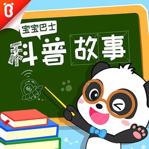 自拍偷拍欧美激情
