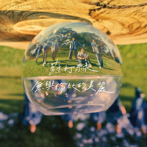 自拍偷拍欧美激情
