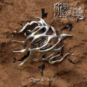 自拍偷拍欧美激情
