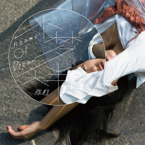 自拍偷拍欧美激情
