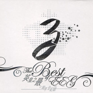 自拍偷拍欧美激情
