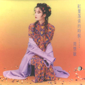 自拍偷拍欧美激情
