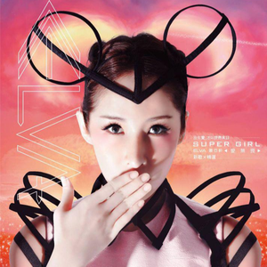 自拍偷拍欧美激情
