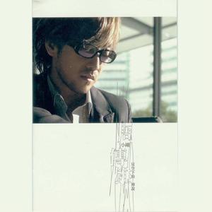 自拍偷拍欧美激情
